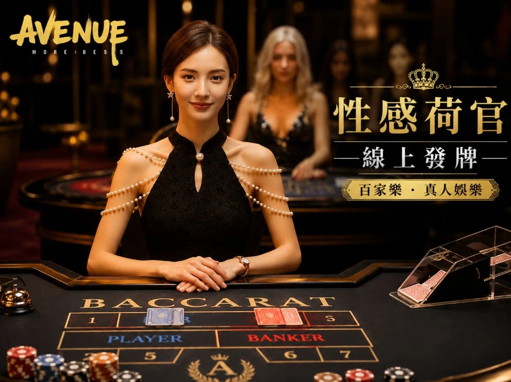 pc加拿大网站28pc移动服务视觉